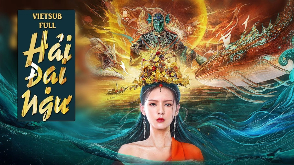 ảnh poster phim Hải Đại Ngư (Enormous Legendary Fish)