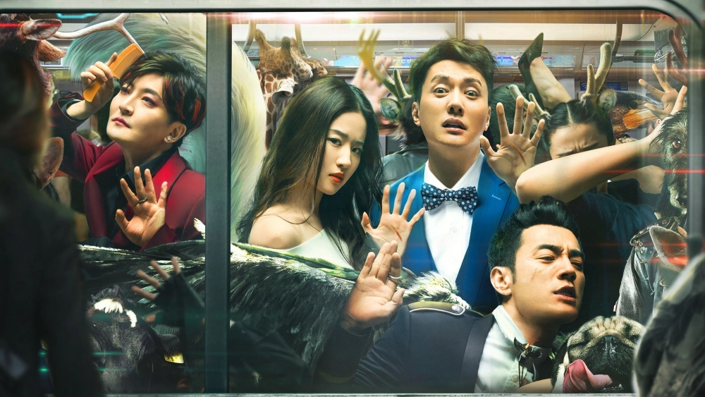 ảnh poster phim Hai Kiếp Yêu Tinh (Hanson And The Beast)