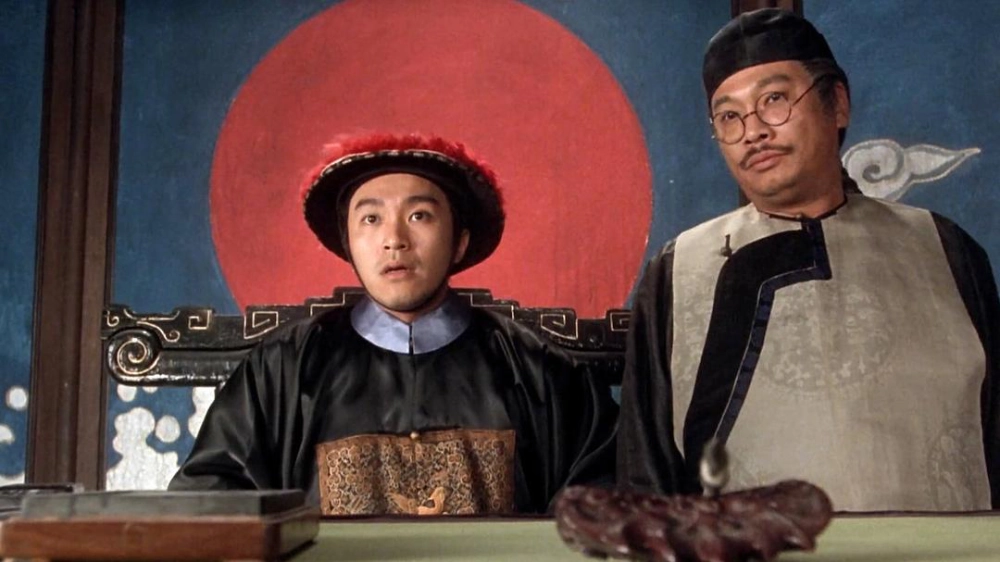 ảnh poster phim Hail the Judge