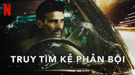 ảnh poster phim Hajwala 2: Nhiệm vụ bí ẩn (Hajwala 2: Mysterious Mission)