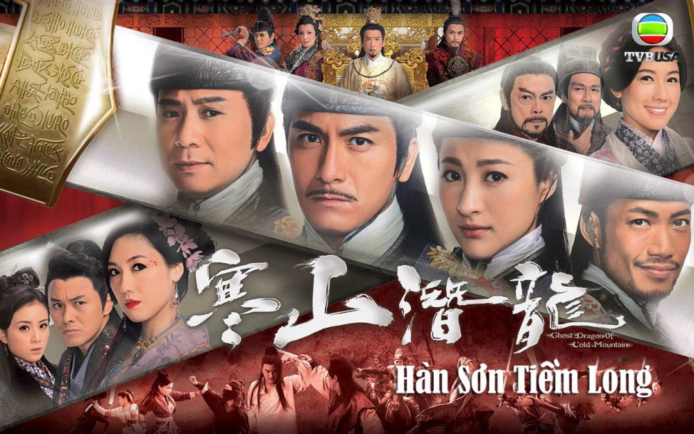 ảnh poster phim Hàn Sơn Tiềm Long (Ghost Dragon of Cold Mountain)
