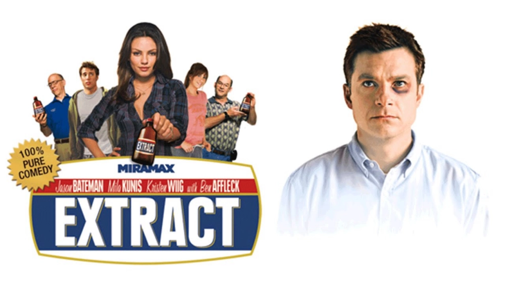 ảnh poster phim Hàng Nhái (Extract)