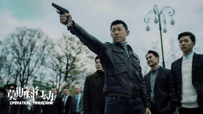 ảnh poster phim Hành Động Moscow (Operation Moscow)