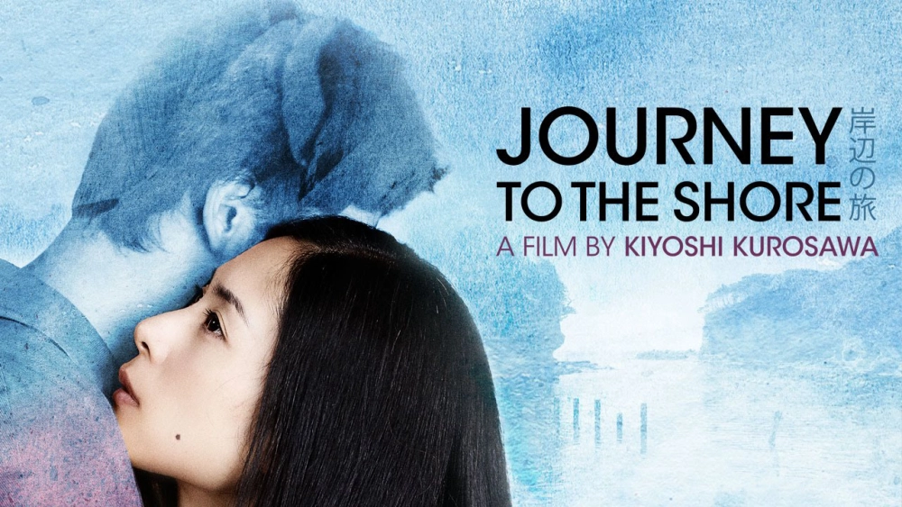 ảnh poster phim Hành Trình Trở Về (Journey to the Shore)