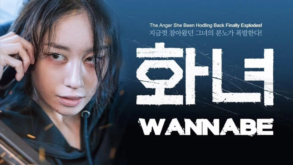 ảnh poster phim Hào Quang Đẫm Máu (Wannabe)