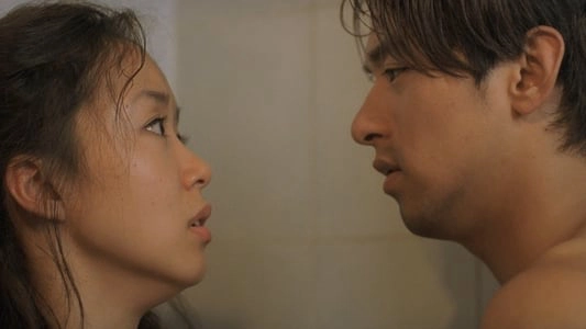 ảnh poster phim Happy End