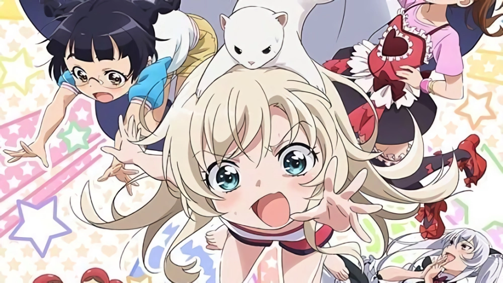 ảnh poster phim Hầu gái nhà tôi phiền thật đấy (うちのメイドがウザすぎる！)