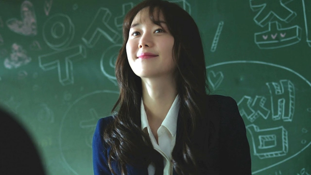 ảnh poster phim Hãy Nhớ Tên Tôi (Marionette)