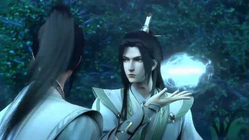 ảnh poster phim Hệ Thống Tự Cứu Của Nhân Vật Phản Diện (Scumbag System)