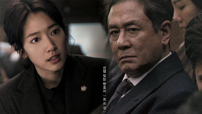 ảnh poster phim Heart Blackened