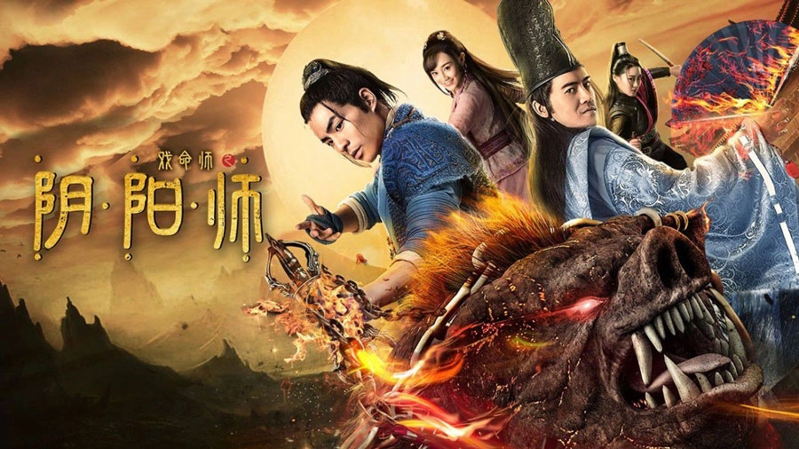 ảnh poster phim Hí Mệnh Sư Âm Dương Sư