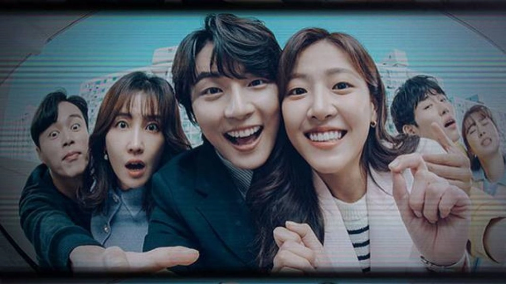 ảnh poster phim Hiện Tại Tươi Đẹp (It’s Beautiful Now)