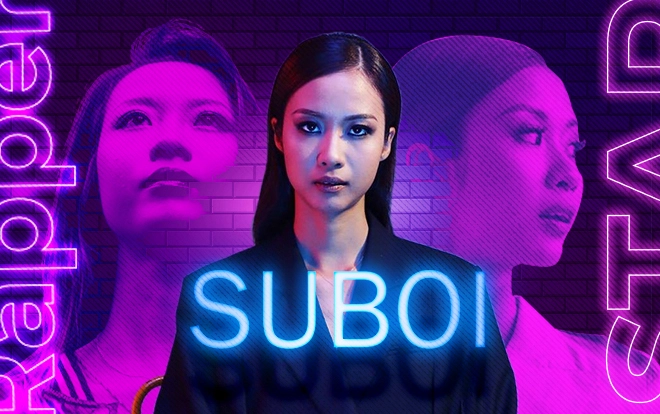 ảnh poster phim Hikaru Utada: Tiếng cười trong bóng tối 2018 (Hikaru Utada Laughter in the Dark Tour 2018)