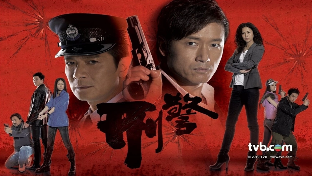 ảnh poster phim Hình Cảnh (Gun Metal Grey)