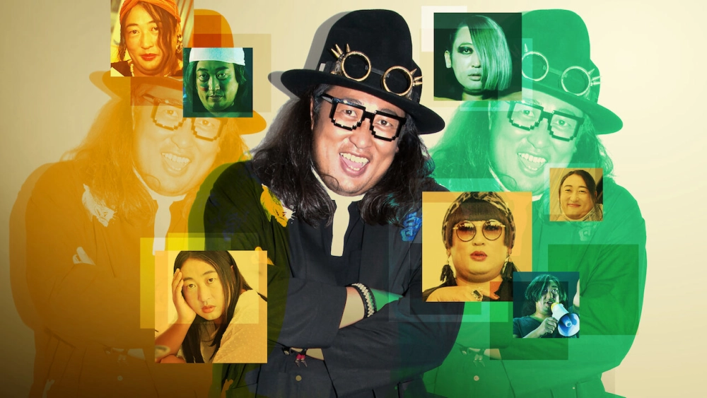 ảnh poster phim Hồ sơ nhà sáng tạo: VÀNG (Creator's File: GOLD)