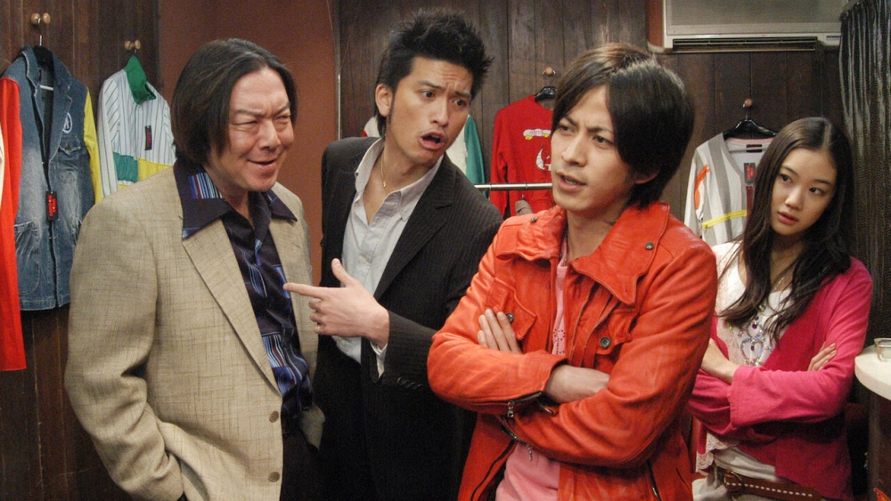 ảnh poster phim Hổ và Rồng (Tiger and Dragon)