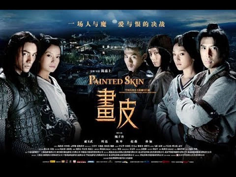 ảnh poster phim Hoạ bì (Painted skin)