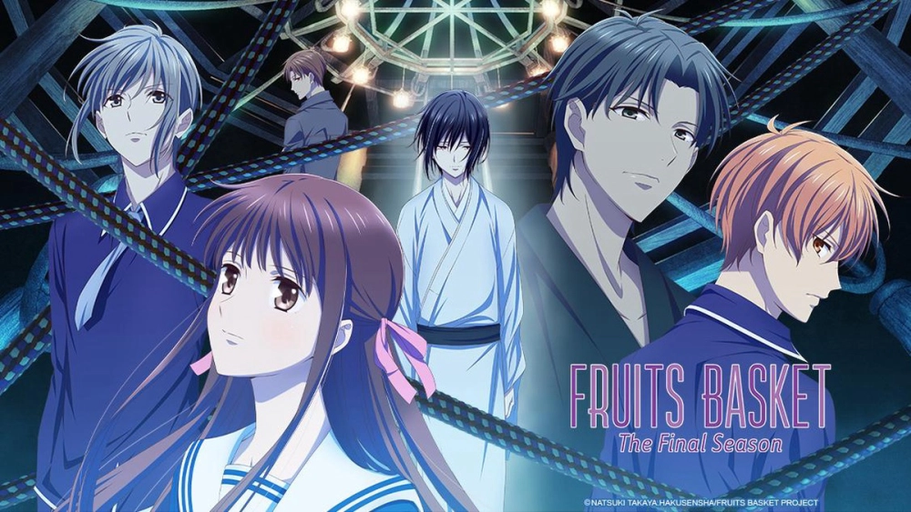 ảnh poster phim Hóa giải lời nguyền (Phần 1) (Fruits Basket (Season 1))