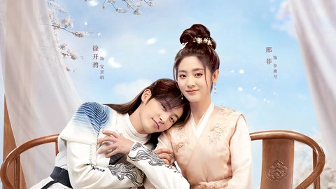 ảnh poster phim Hoa Khê Ký (Love is an Accident)