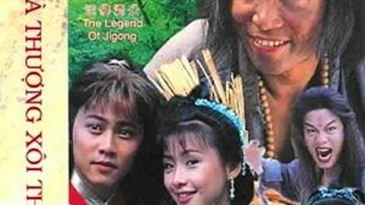 ảnh poster phim Hòa Thượng Xôi Thịt (The Legends of Jigong)