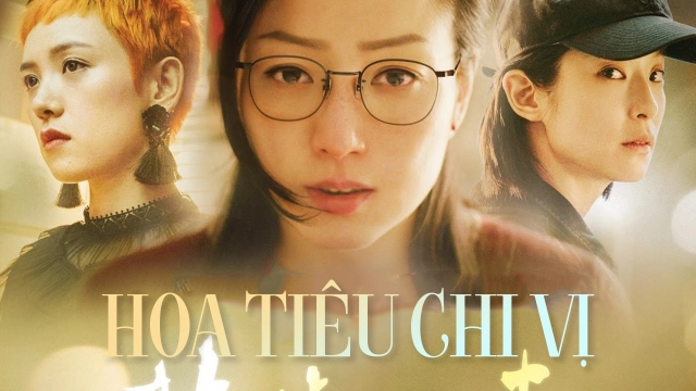 ảnh poster phim Hoa Tiêu Chi Vị (Fagara)