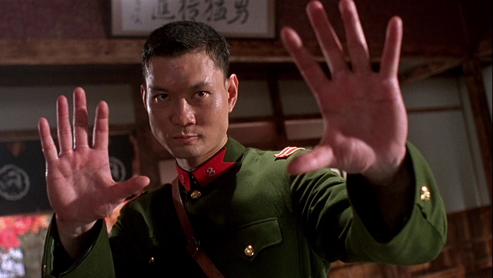 ảnh poster phim Hoắc Gia Quyền: Tinh Võ Anh Hùng (Fist of Legend)