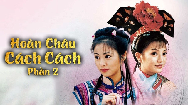 ảnh poster phim Hoàn Châu Cách Cách (Phần 2)