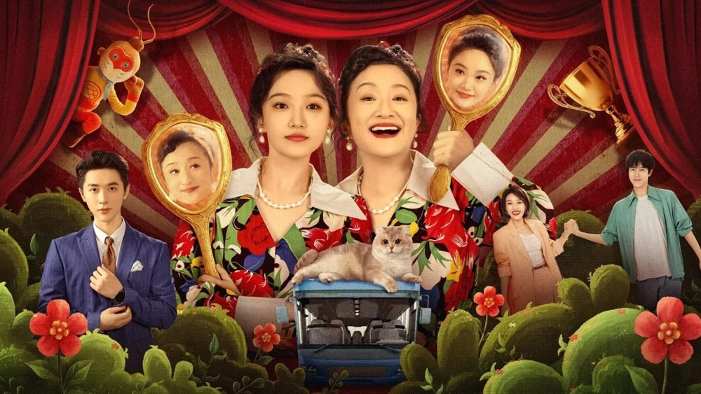 ảnh poster phim Hoán Đổi Linh Hồn (Another Soul in Me)