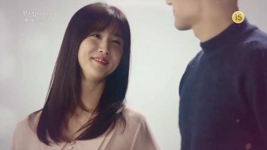 ảnh poster phim Hoán Đổi Số Phận (Left-Handed Wife)