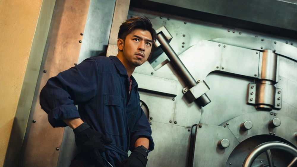 ảnh poster phim Hoàn Tiền (Breaking and Re-entering)