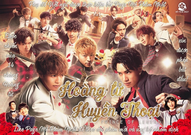 ảnh poster phim Hoàng tử huyền thoại: Quý tộc giáng lâm (Kizoku Kourin -PRINCE OF LEGEND-)