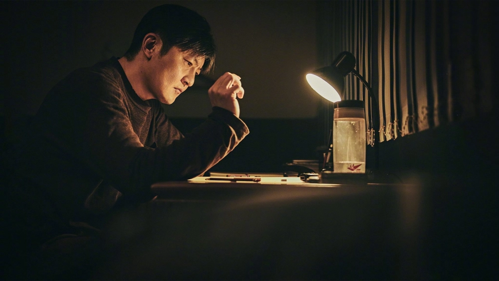 ảnh poster phim Hoàng Tước (Watch Your Back)