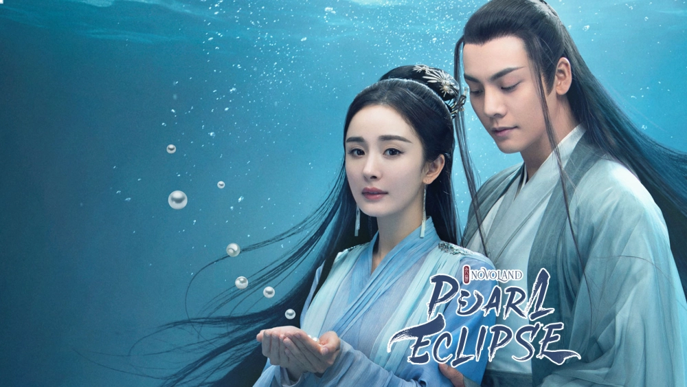 ảnh poster phim Hộc Châu Phu Nhân (Novoland Pearl Eclipse)