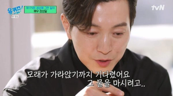 ảnh poster phim Hội Chị Em Đảm Đang (굶주린 누나들)