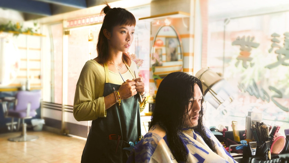 ảnh poster phim Hội Người Nghiện Gội Đầu (Miss Shampoo)