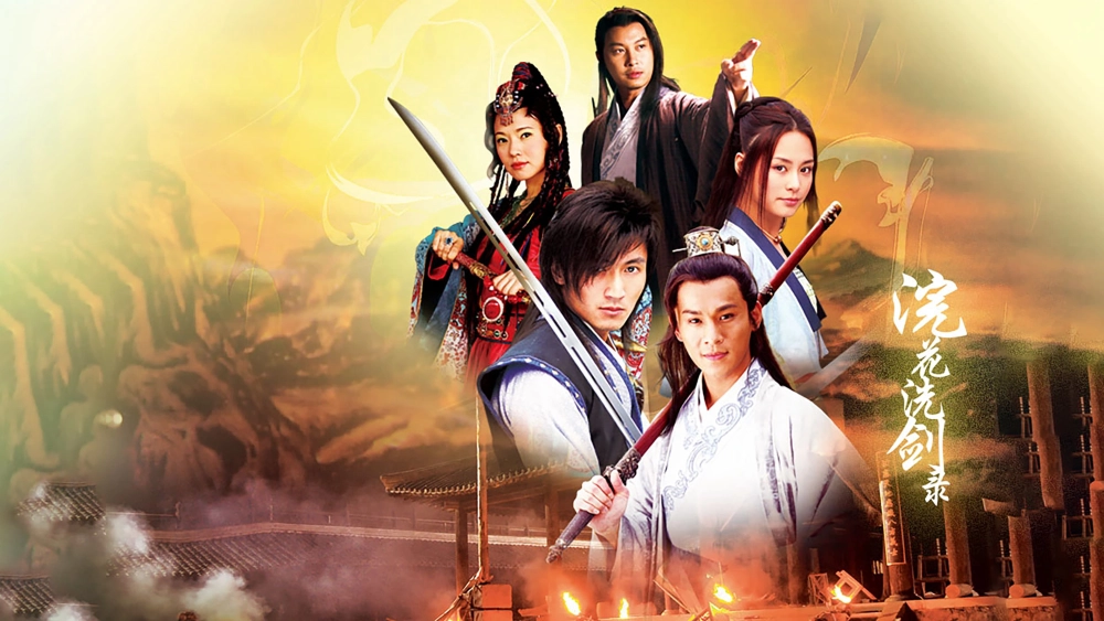 ảnh poster phim Hồn Kiếm (The Spirit Of The Sword)