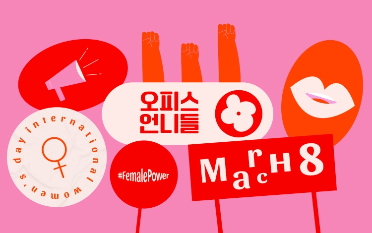 ảnh poster phim Huấn Luyện Viên Boxing Đẹp Trai Và Cô Học Viên Ngọt Nước (외간남자 손길에 터져버린 아랫도리)