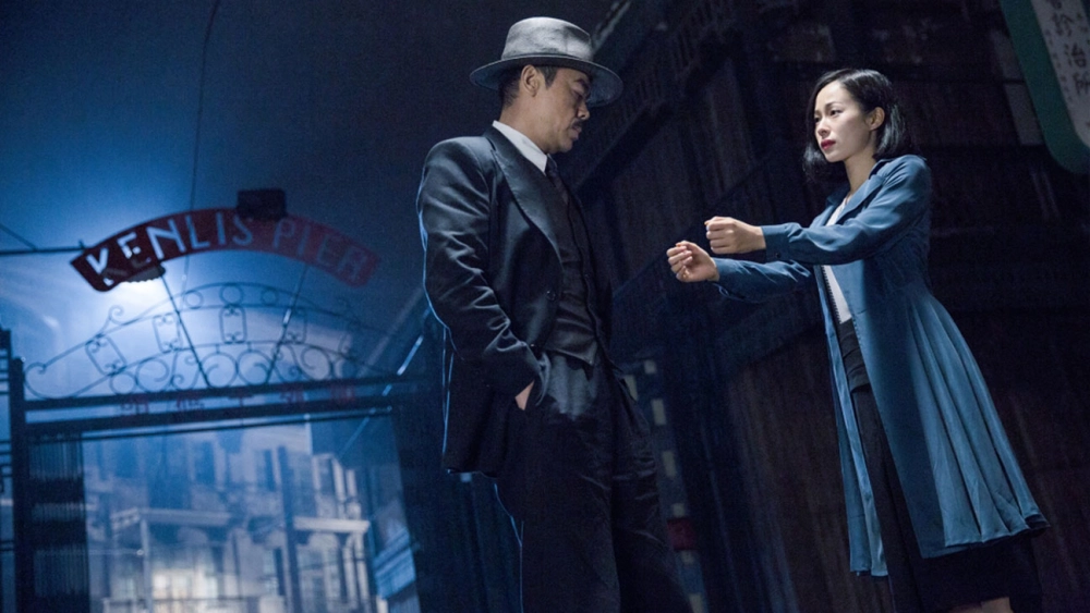 ảnh poster phim Hung Thủ Biến Mất (The Vanished Murderer)