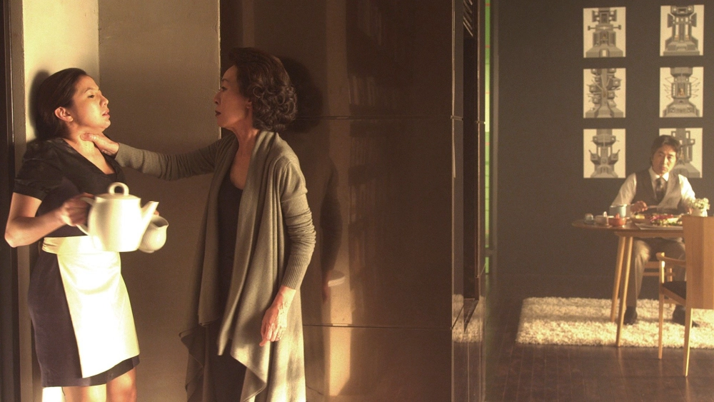 ảnh poster phim Hương Vị Đồng Tiền (The Taste of Money)