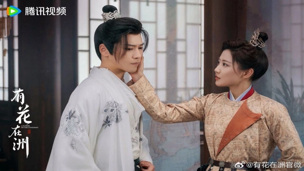 ảnh poster phim Hữu Hoa Tại Châu (有花在洲)