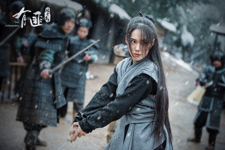 ảnh poster phim Hữu Phỉ: Phá Tuyết Trảm (The Unbeatable)