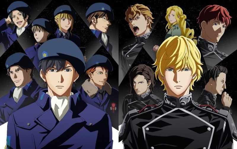 ảnh poster phim Huyền Thoại Về Những Anh Hùng Dải Ngân Hà: Die Neue These - Đột Kích (Legend of the Galactic Heroes: Die Neue These - Collision, Ginga Eiyuu Densetsu: Die Neue These - Gekitotsu)