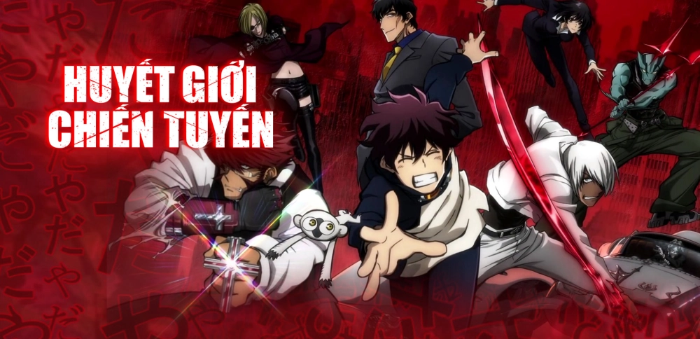 ảnh poster phim Huyết Giới Chiến Tuyến (Blood Blockade Battlefront)