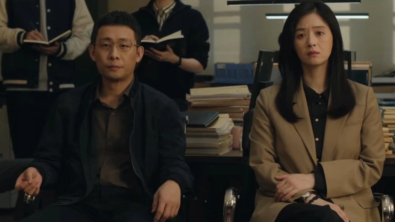 ảnh poster phim In the Name of Justice