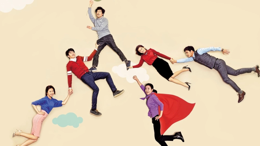 ảnh poster phim Người Phụ Nữ Mạnh Mẽ (Iron Lady Cha)