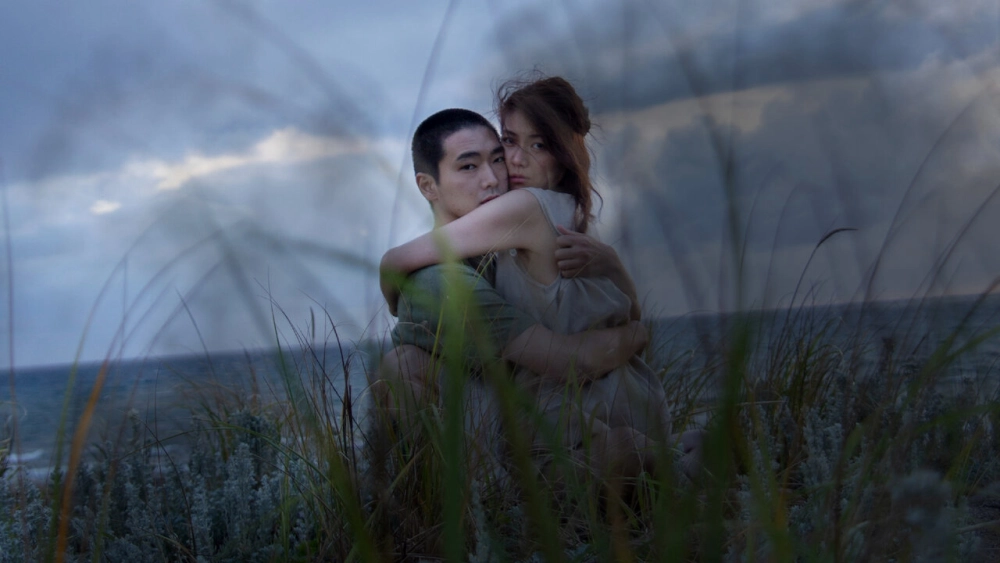 ảnh poster phim It Feels So Good