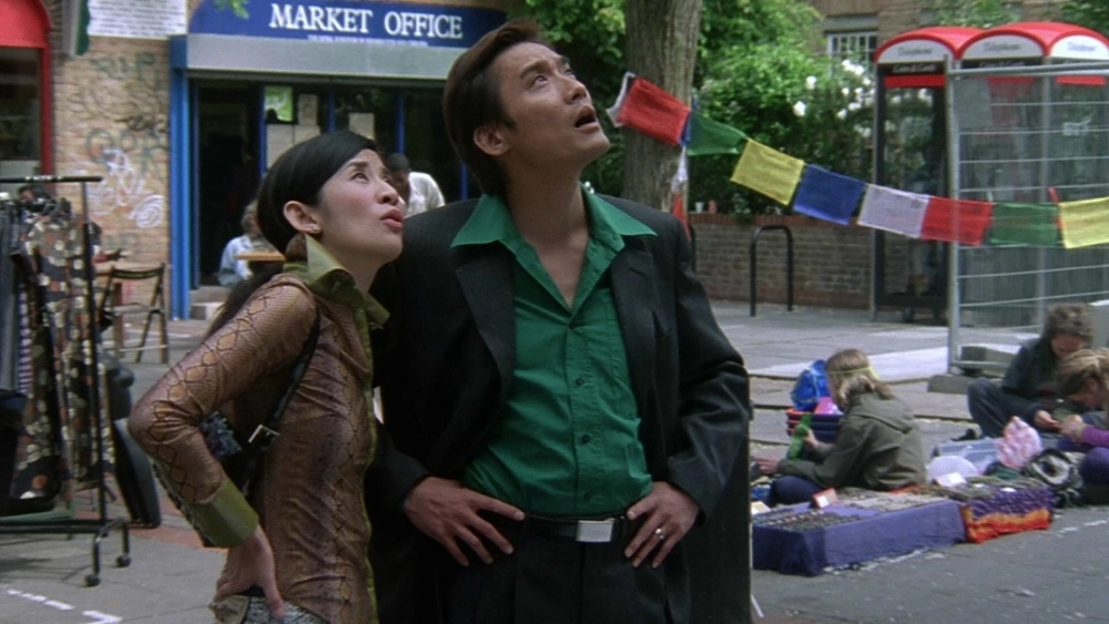 ảnh poster phim Jiang Hu: The Triad Zone