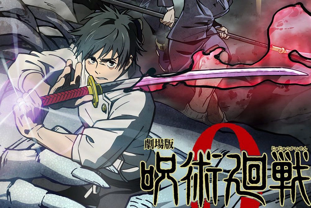 ảnh poster phim Jujutsu Kaisen 0: Chú Thuật Hồi Chiến (Jujutsu Kaisen 0: The Movie)