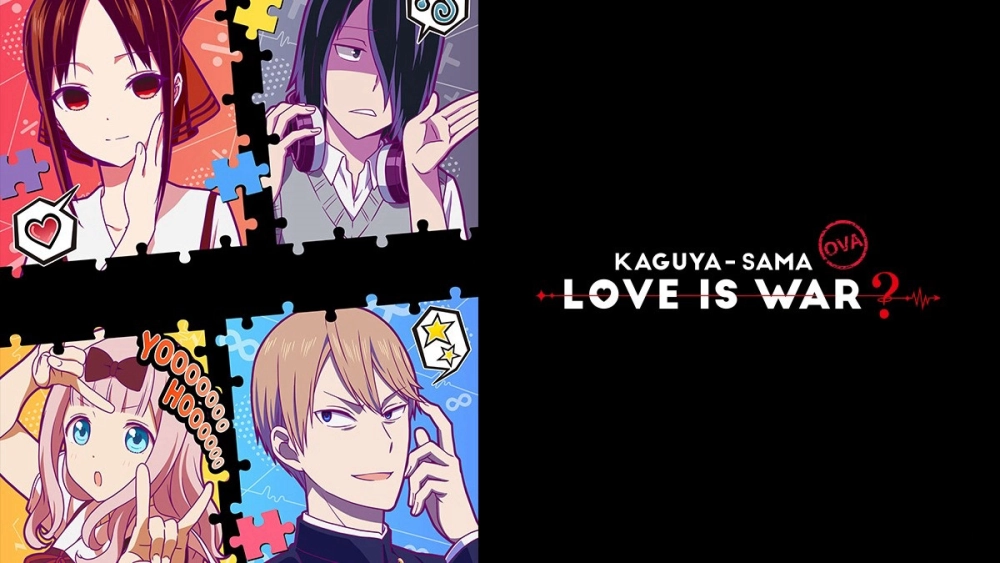ảnh poster phim Kaguya-sama Muốn Tỏ Tình ~Tình Chiến Căng Não Của Các Thiên Tài~ OVA (かぐや様は告らせたい?~天才たちの恋愛頭脳戦~ OVA)