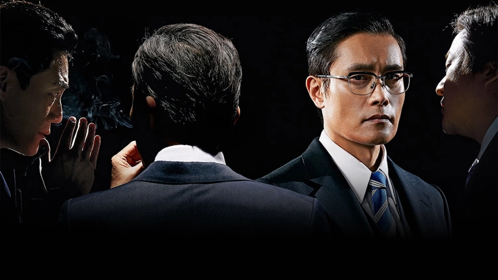 ảnh poster phim Kẻ ám sát tổng thống (The Man Standing Next)